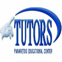 TUTORS_PANARETOS_E.C