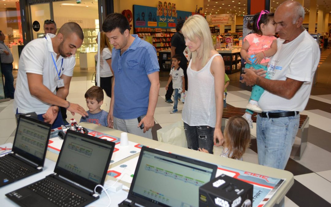 OPEN LAB DAY – 21st Century Learning with Robotics and Education Apps